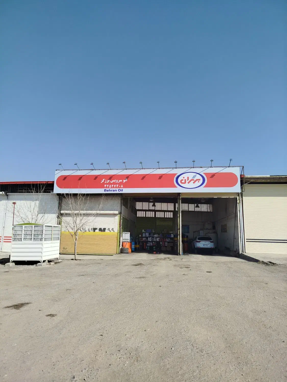 کارگر دست به اچار ماهر ونیمه ماهر|استخدام صنعتی، فنی، مهندسی|صوفیان, |دیوار