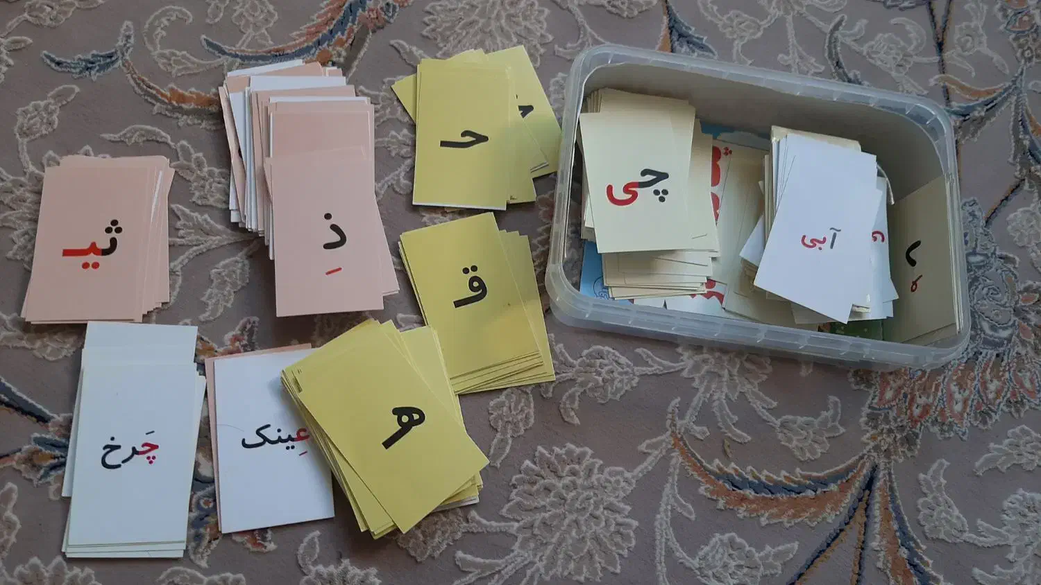 پک کلمه ساز الفبا|کتاب و مجله آموزشی|فولادشهر, مسکن مهر فولادشهر|دیوار