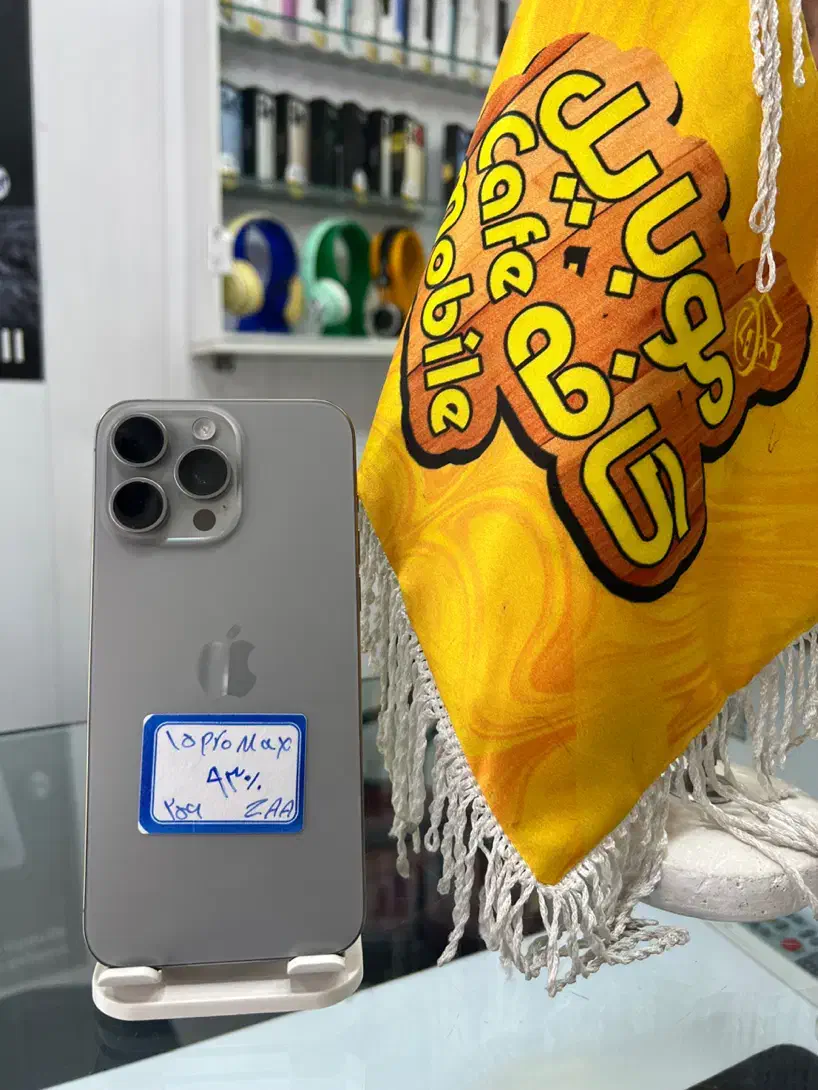 15 pro max zaa 256G|موبایل|کرمان, |دیوار