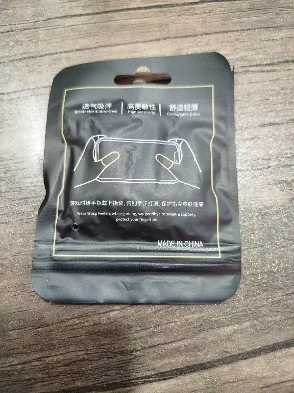 دسته بازی کالاف دیوتی پابچی|کنسول، بازی ویدئویی و آنلاین|دورود, |دیوار