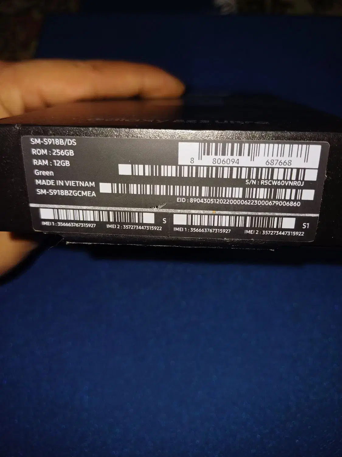 galexy s23 ultra  در حد نو|موبایل|تهران, باغ فیض|دیوار