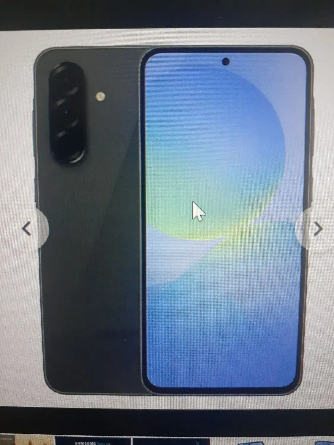 a36 5G -128 gig rom- 8 gig ram|موبایل|قم, پردیسان|دیوار