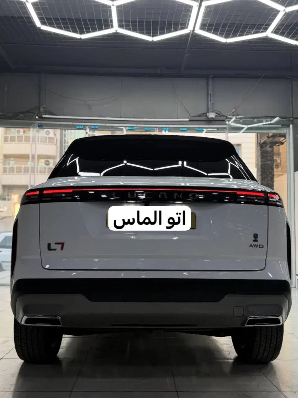 لوکانوL7 صفر مدل ۲۰۲۵ نقد و اقساط|خودرو سواری و وانت|تهران, چهارصد دستگاه|دیوار
