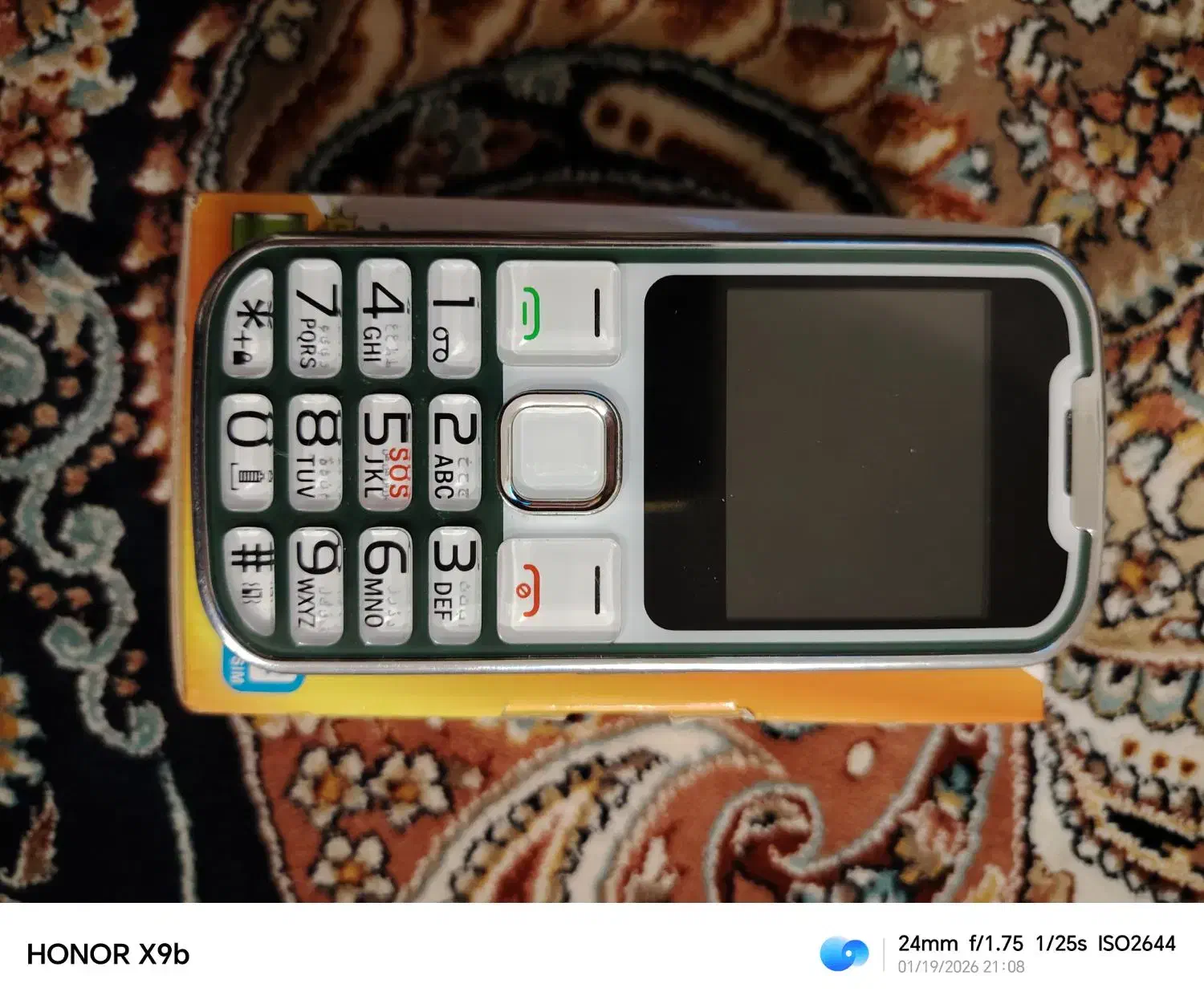 گوشی نوکیا تانک|موبایل|قرچک, مهدیه|دیوار