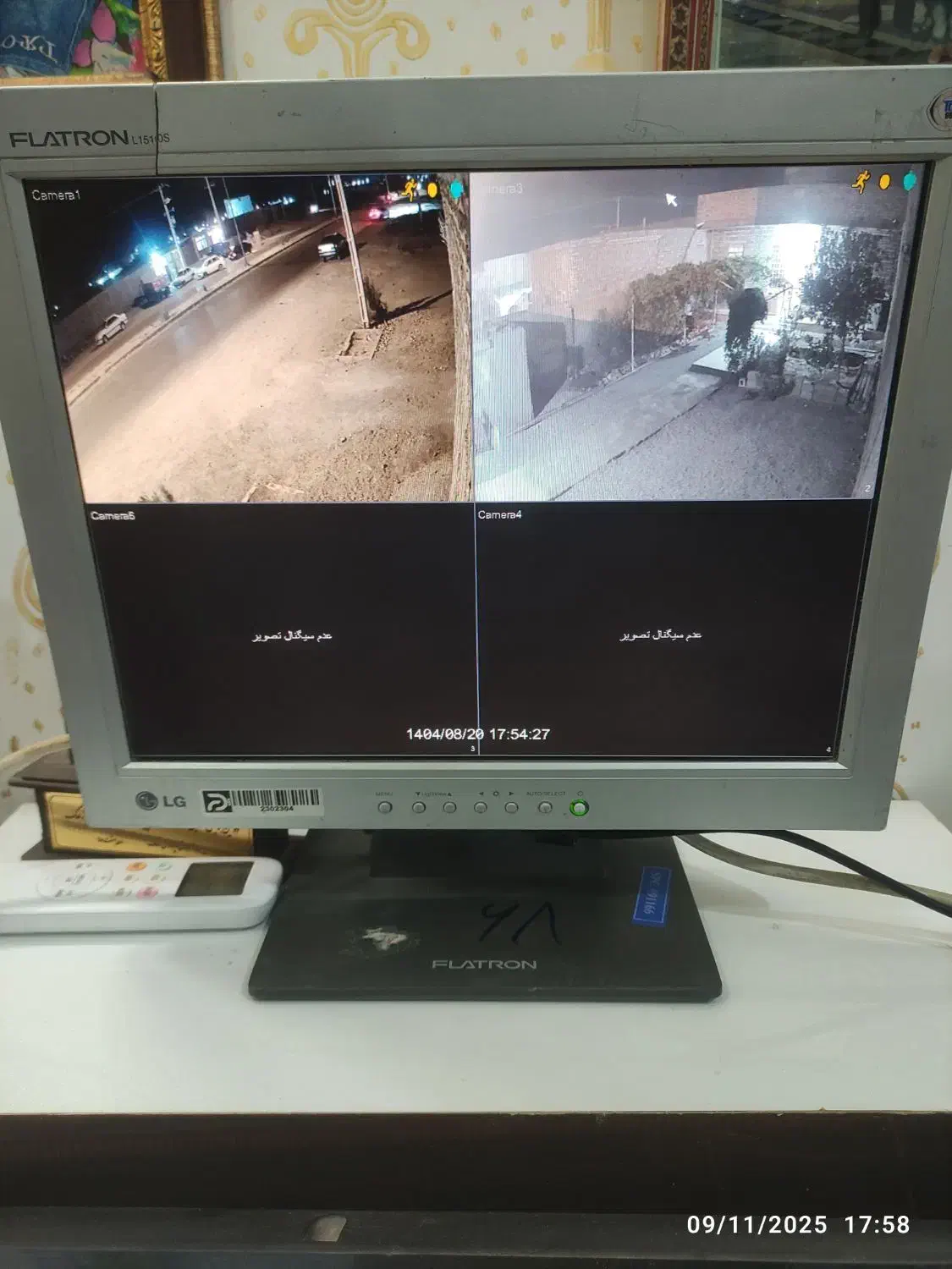 مانیتور سالم روشن|قطعات و لوازم جانبی رایانه|زابل, |دیوار