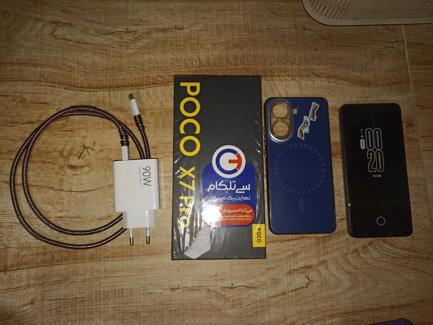 گوشی Poco X7 Pro 512 تمیز بدون ضربه نو دوسیم|موبایل|اصفهان, امیرعرب|دیوار