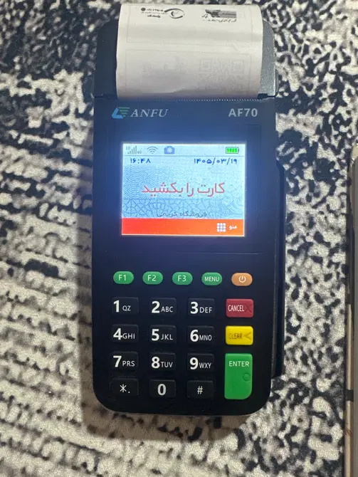 پزسیار|فروشگاه و مغازه|چالوس, |دیوار