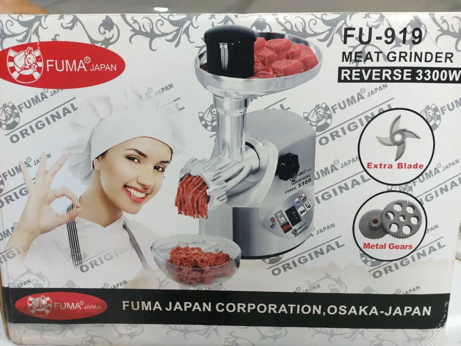 فروش چرخ گوشت فوما ژاپنی اصلی Fu919|خردکن، آسیاب، غذاساز|فیروزآباد (فارس), |دیوار