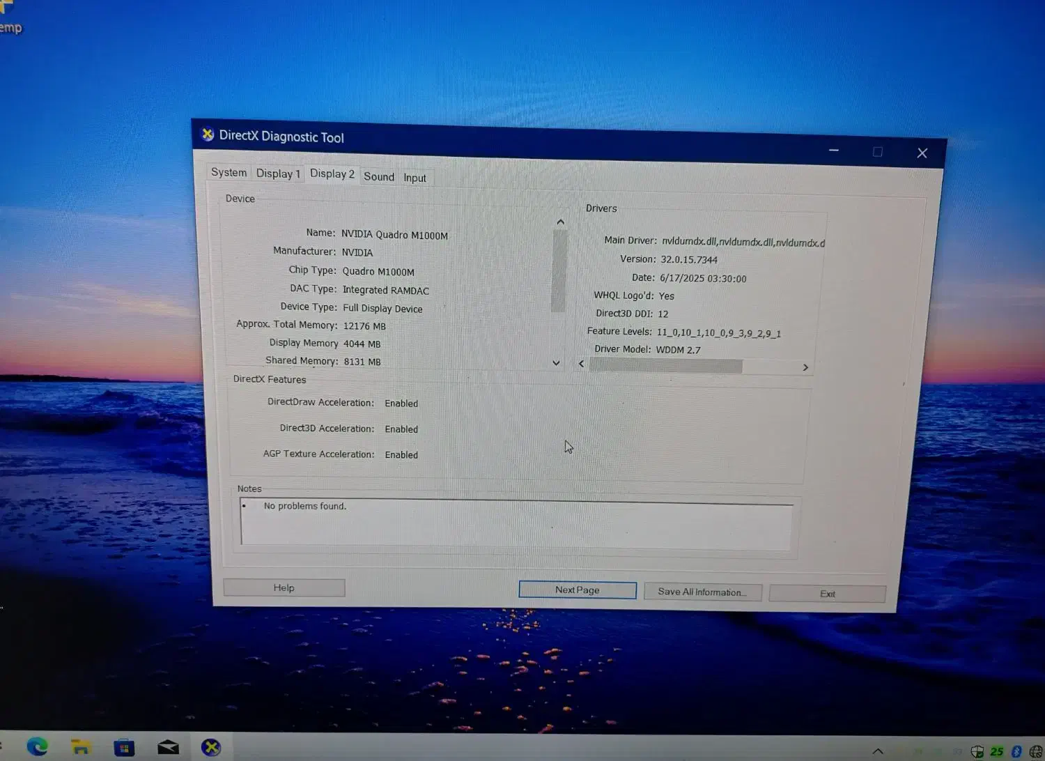 لب تاب hp zbook studio g3|رایانه همراه|ایلام, |دیوار