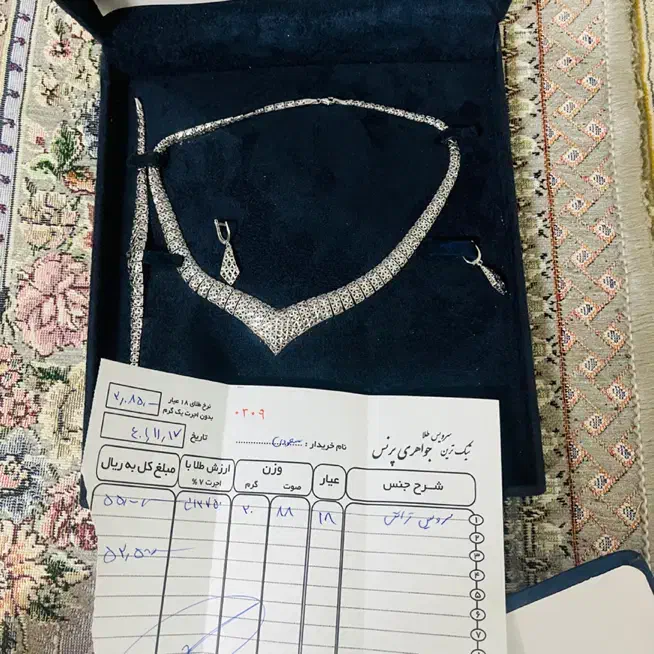 سرویس طلا نو بدون استفاده شیک|جواهرات|مشهد, هفده شهریور|دیوار