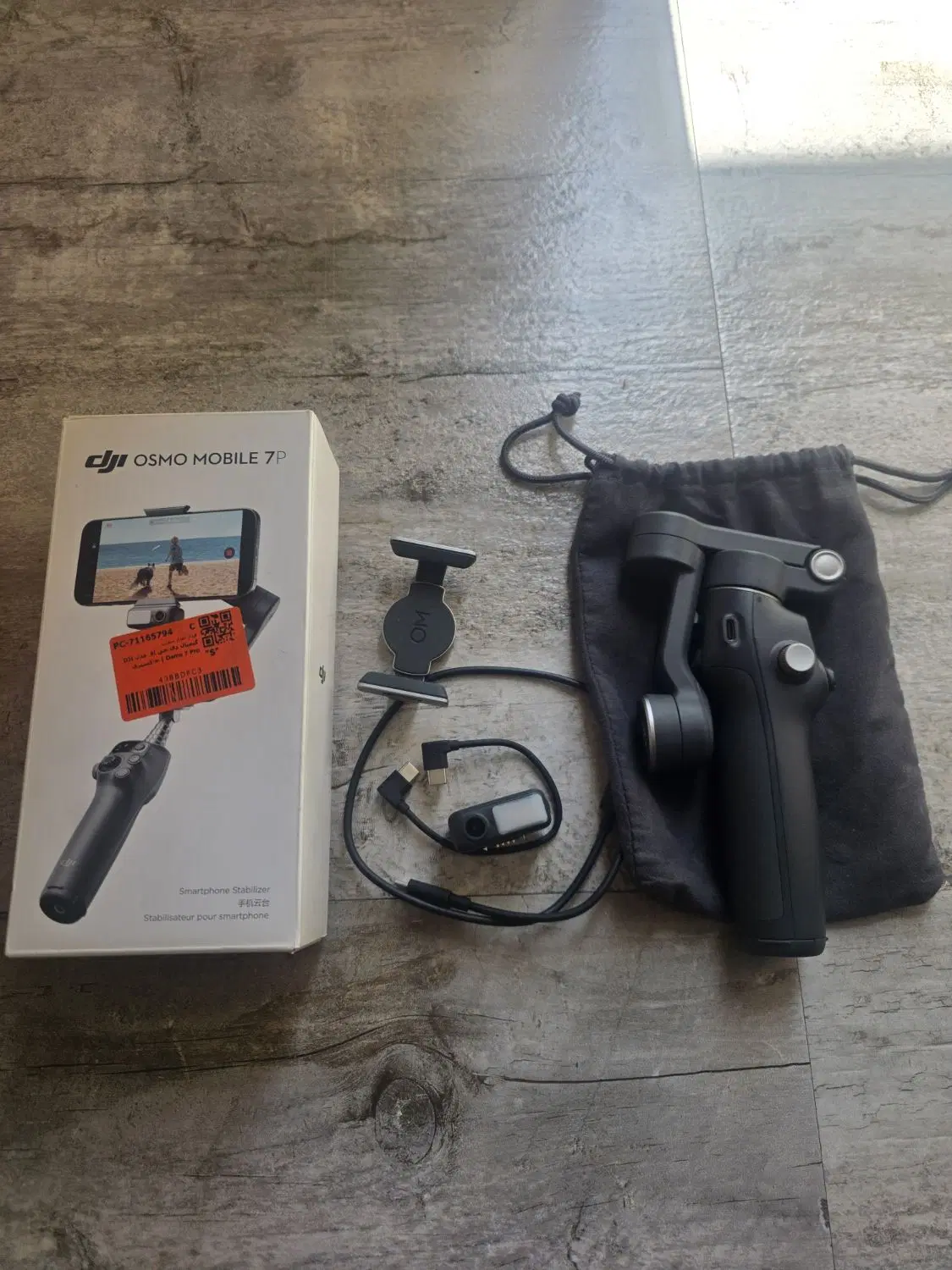 DJI osmo 7p|دوربین عکاسی و فیلم‌برداری|تهران, هفت حوض|دیوار