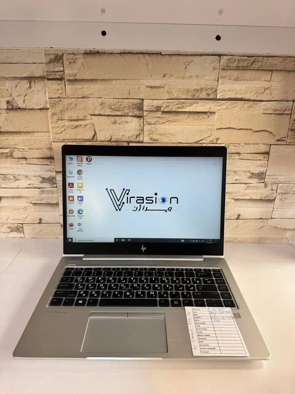 لپ‌تاپ HP EliteBook 745 G6|رایانه همراه|تربت‌حیدریه, شهدا|دیوار