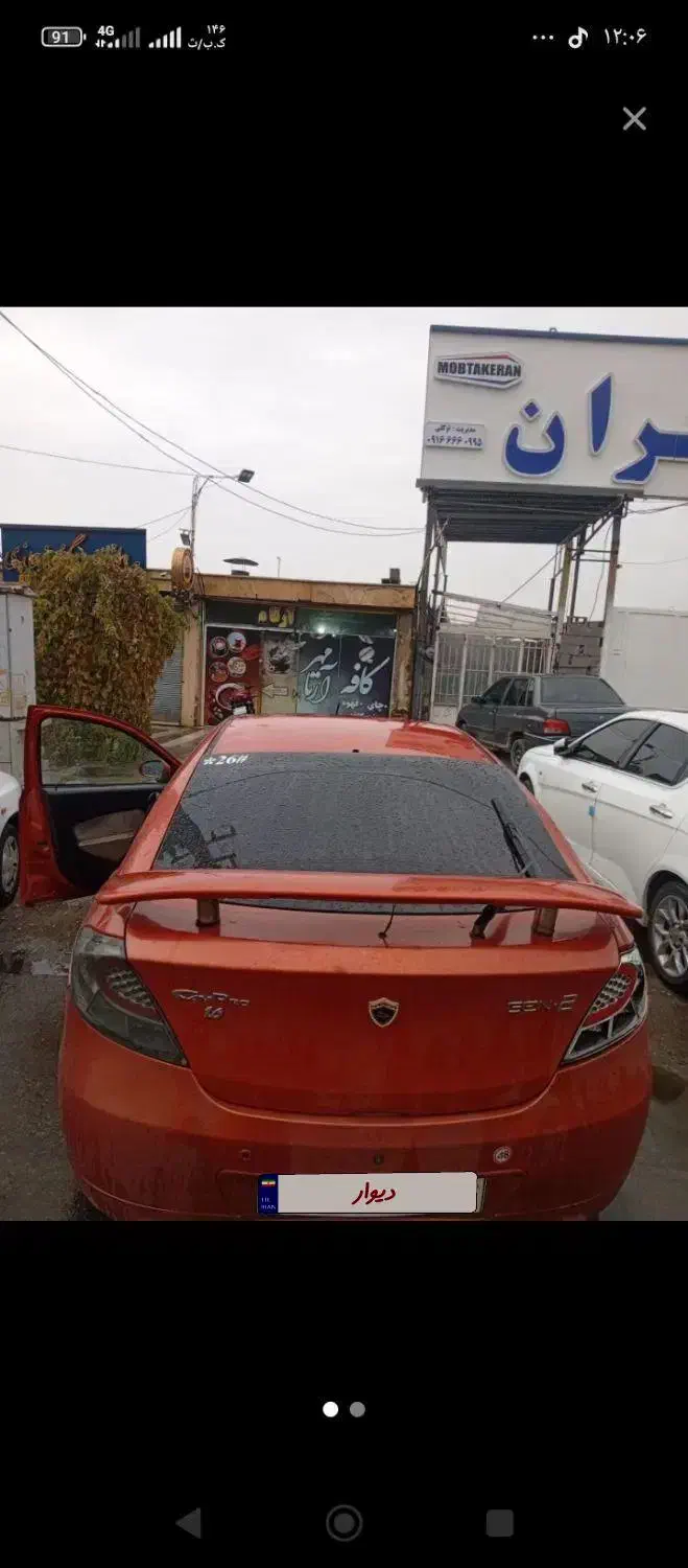 جنتو مدل 2007ی لکه رنگ|خودرو سواری و وانت|الیگودرز, |دیوار