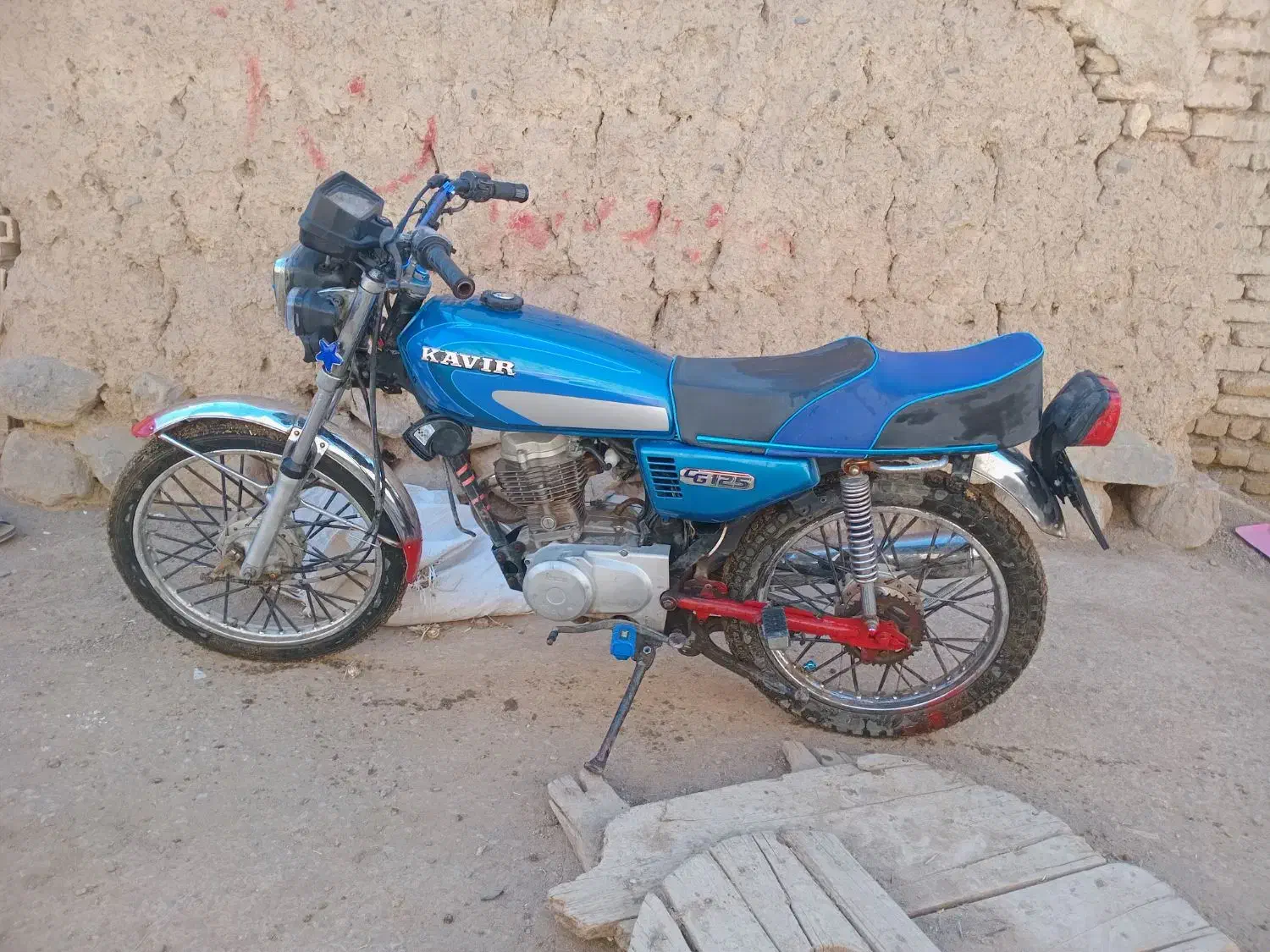 سلام یک عدد موتور|موتورسیکلت|عسگران, |دیوار