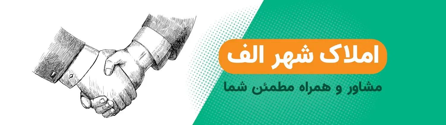 مغازه 240 متری فلت گلسار بلوار سمیه|اجارهٔ مغازه و غرفه|رشت, کاکتوس|دیوار