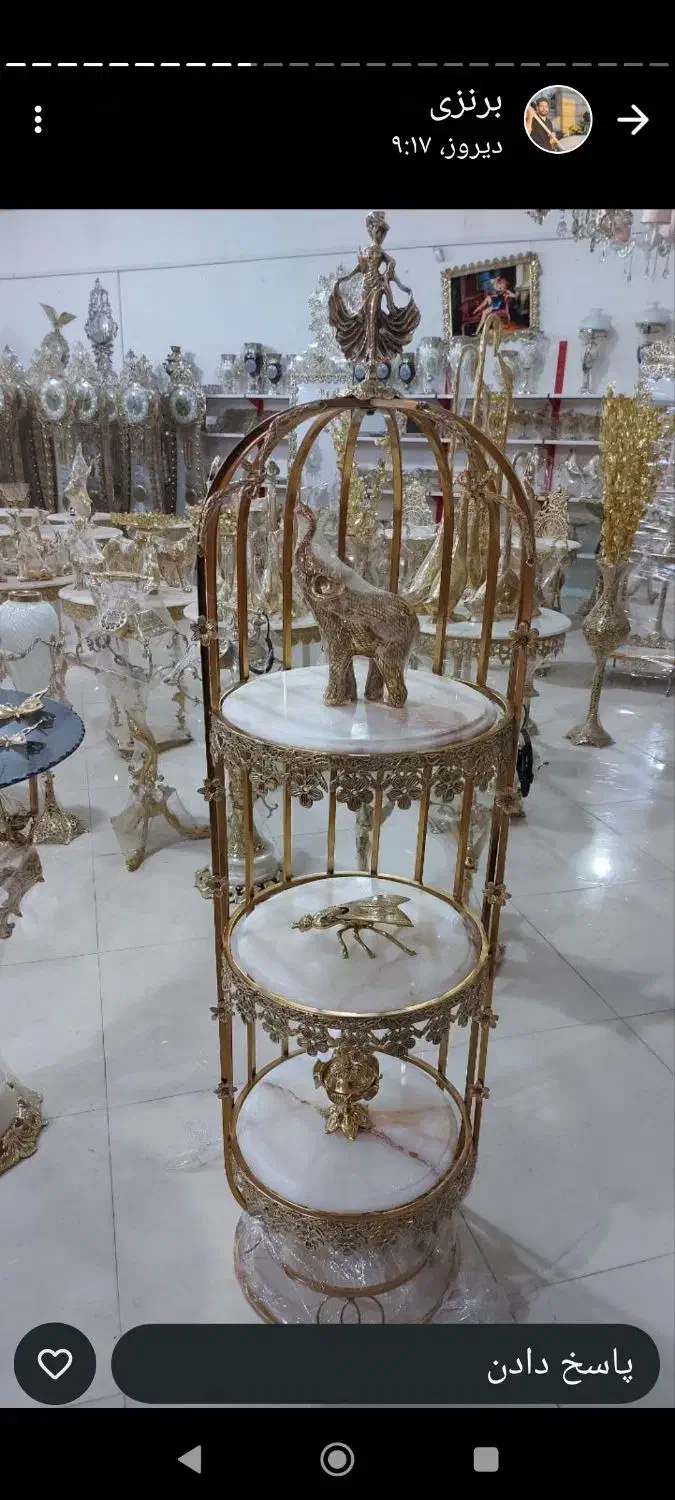 استند کنار سالنی|بوفه، ویترین، کنسول|لردگان, |دیوار