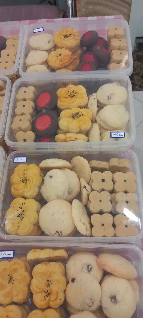 شیرینی خونگی تازه شب یلدا|خوردنی و آشامیدنی|مشهد, هفت تیر (نه دره)|دیوار