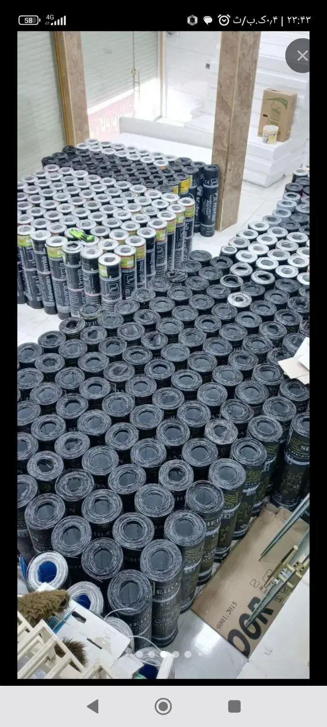 ایزوگام سلیمی در مراغه|خدمات پیشه و مهارت|مراغه, |دیوار