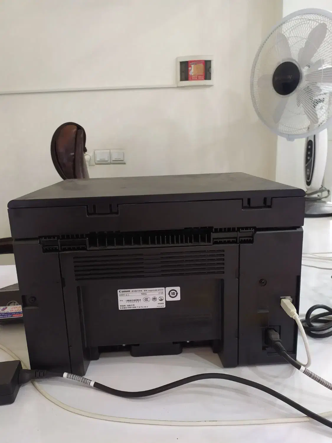 پرینترچندکاره ایزری کانن مدل mf3010|پرینتر، اسکنر، کپی، فکس|بانه, |دیوار