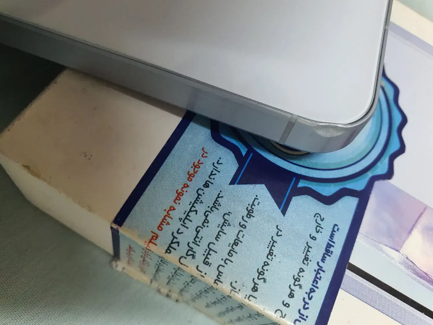 سامسونگ a55|موبایل|اهواز, زیتون کارمندی|دیوار