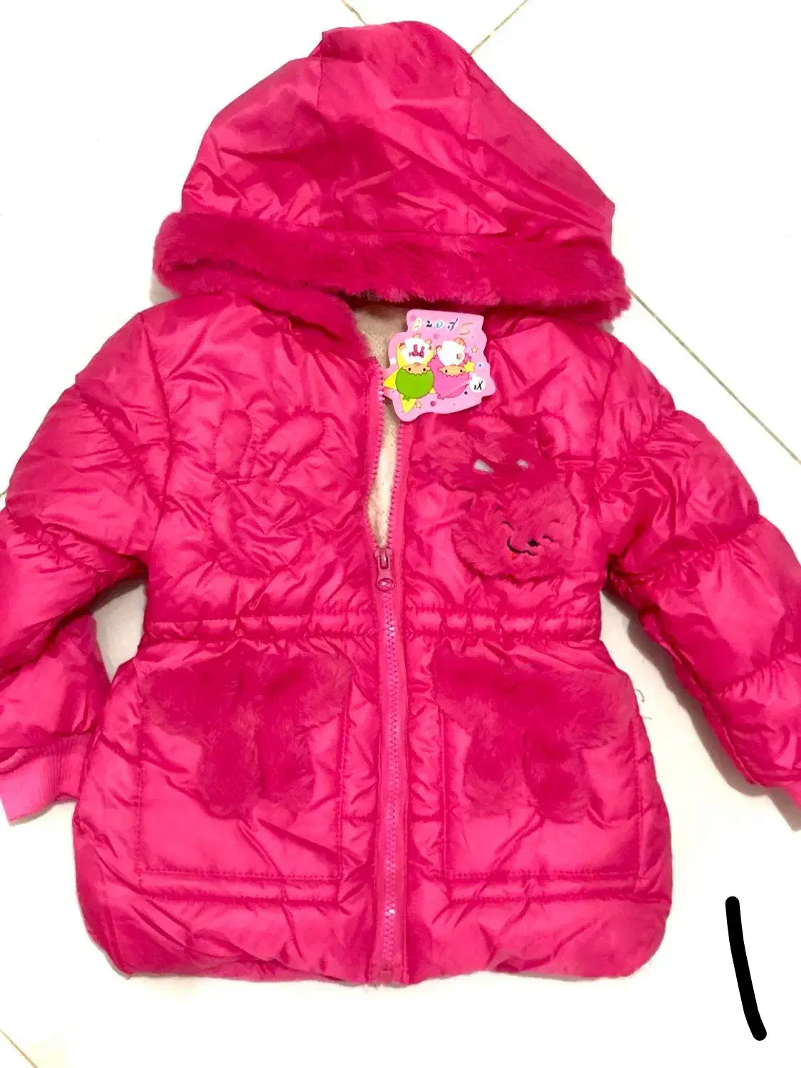 اف زیر قیمت بچگانه|حراج|جیرفت, |دیوار