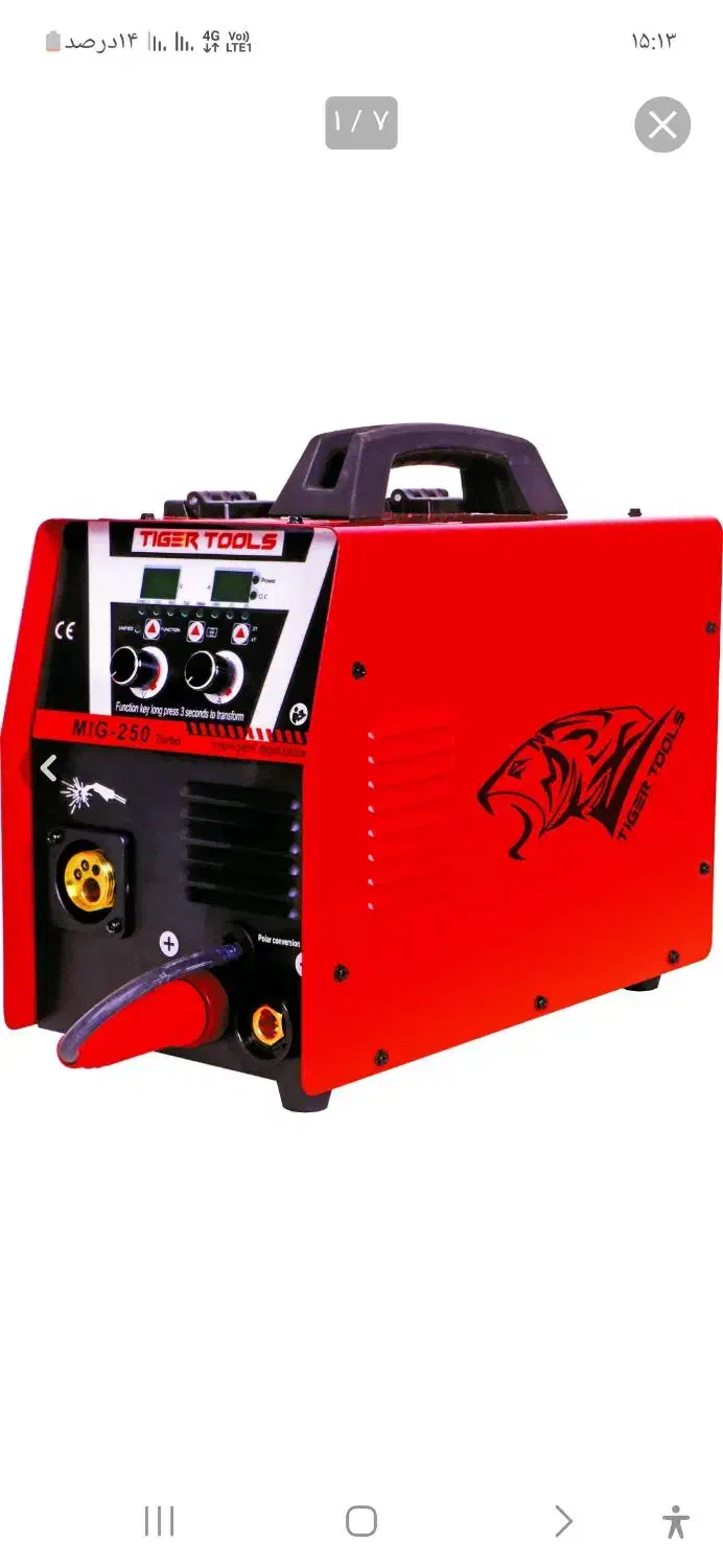 دستگاه جوش ۳کاره co2 برق ارگون بآ ضمانت|ابزارآلات|تهران, شارق|دیوار