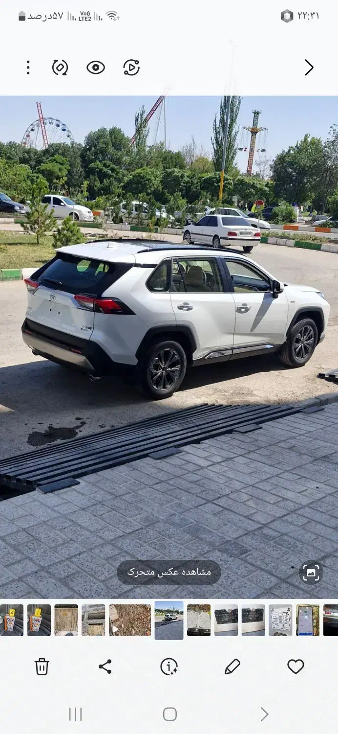 تویوتا رافور دو دیفرانسیل ۲۰۲۵|خودرو سواری و وانت|اردبیل, |دیوار