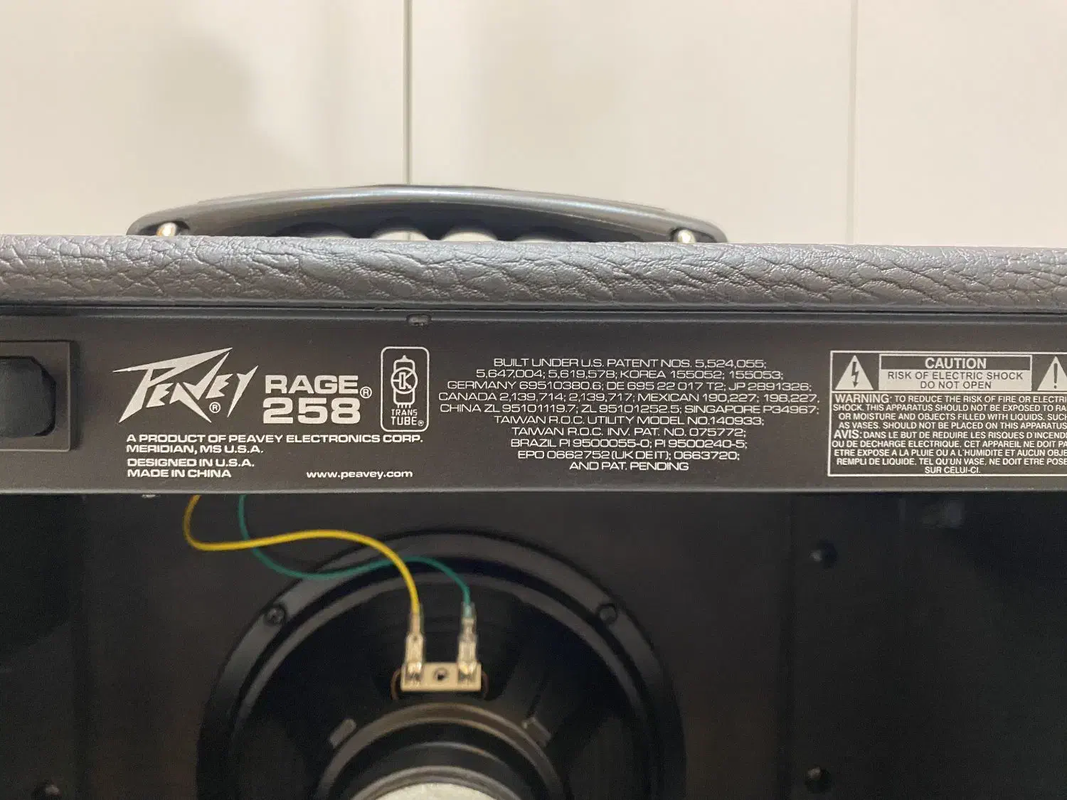 آمپلی فایر|گیتار، بیس، امپلیفایر|تبریز, |دیوار