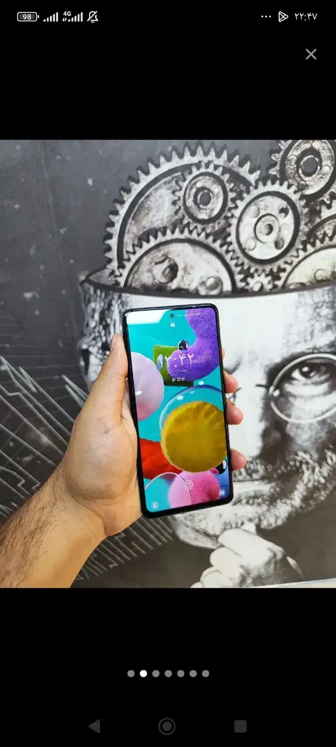 a51|موبایل|بیرجند, |دیوار