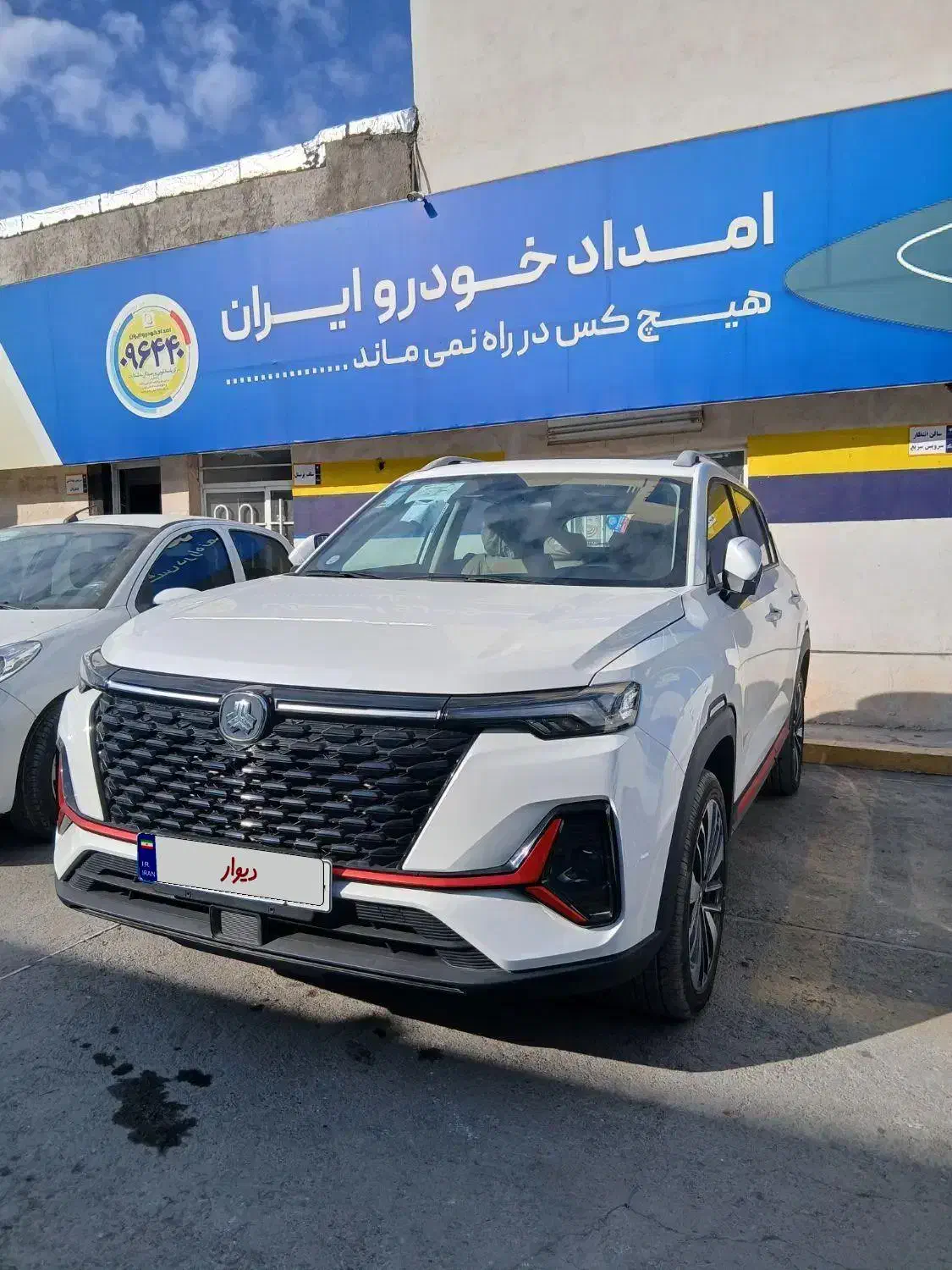 چادگان cs35 مونتاژی|خودرو سواری و وانت|طرقبه, |دیوار