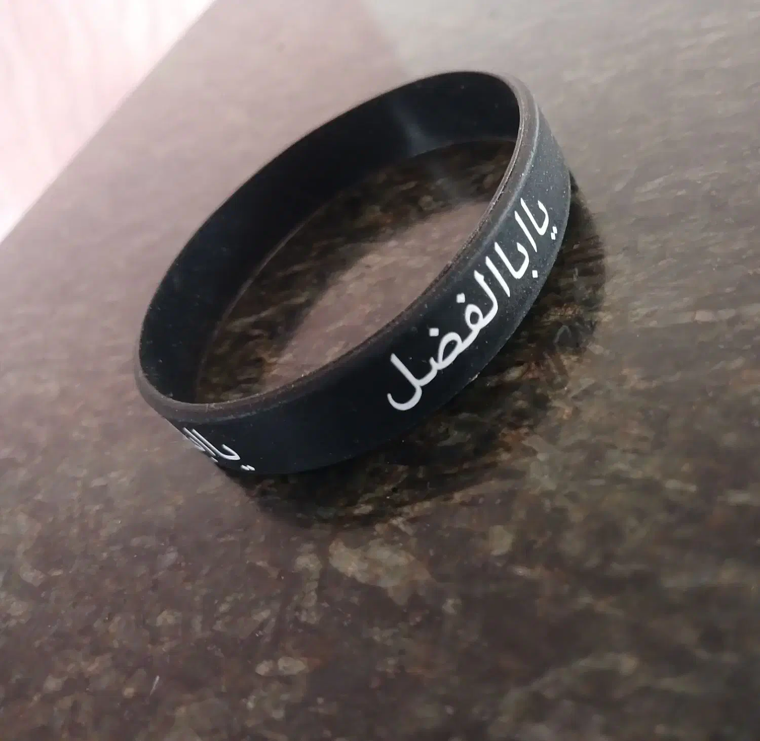 دستبند تبرک شده|بدلیجات|بروجرد, |دیوار