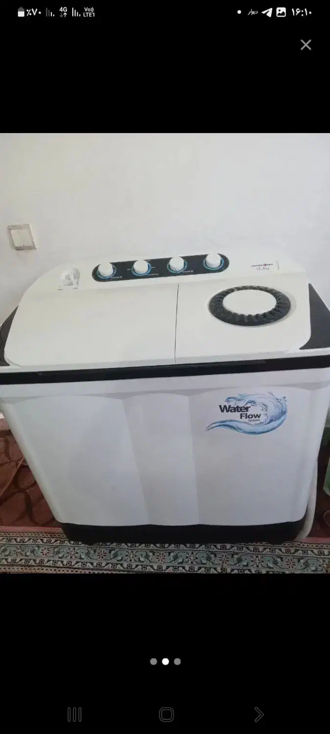 لباس شویی ۱۵ کیلونیم|ماشین لباسشویی و خشککن لباس|زیرکوه, |دیوار