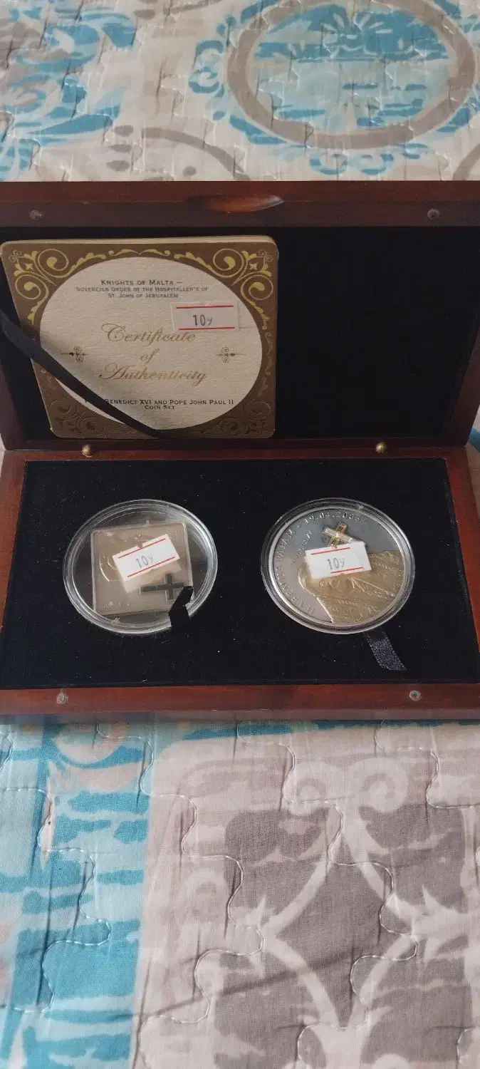 سکه پاپ بندیک گلدکوئست|کلکسیون سکه، تمبر، اسکناس|پرند, فاز ۱|دیوار