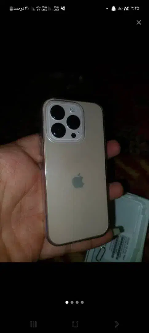 ایفون ۱۳|موبایل|شوشتر, |دیوار