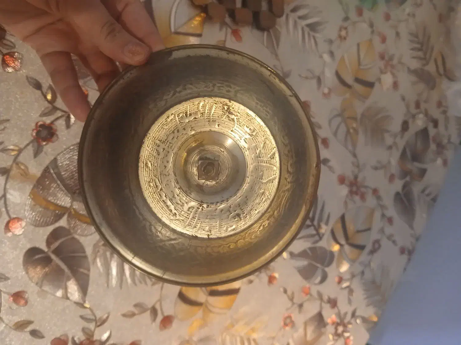 پیاله چهل کلید|کلکسیون اشیاء عتیقه|ارومیه, |دیوار