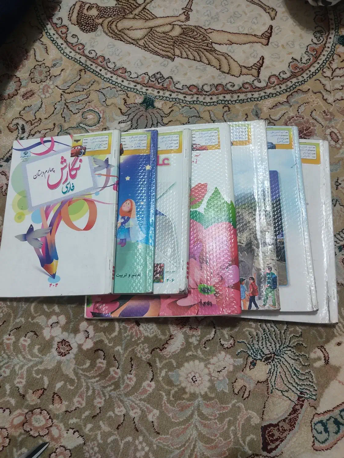 کتاب کلاس دوم و چهارم|کتاب و مجله آموزشی|شریف‌آباد, |دیوار