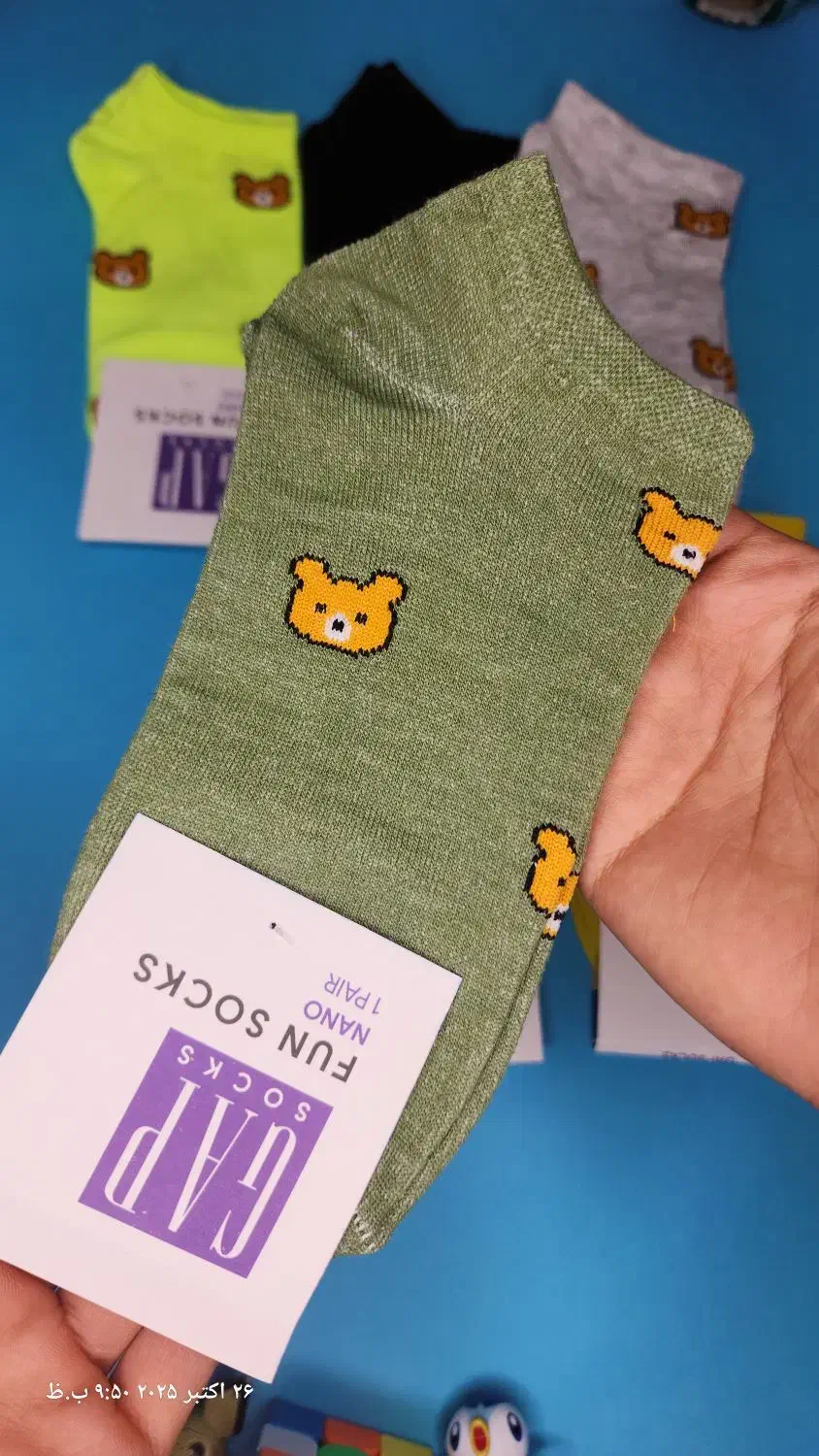 جوراب فانتزی مچی|لباس|اهواز, زندوکیلی|دیوار