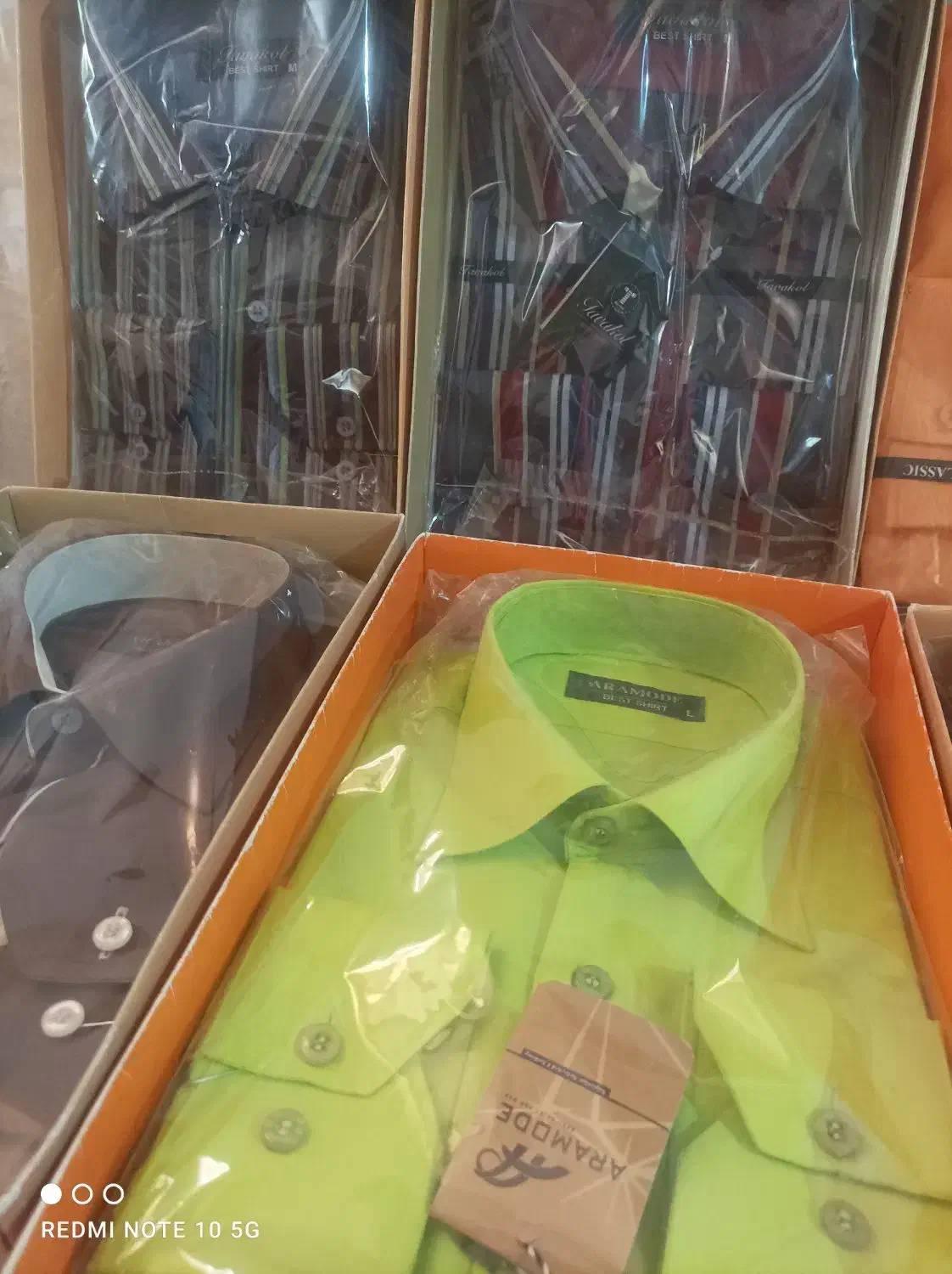 لباس مردانه|لباس|گناباد, |دیوار