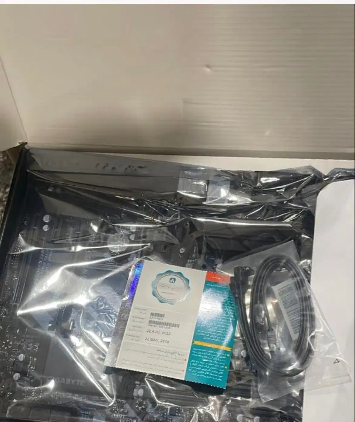 فروش مادر برد|قطعات و لوازم جانبی رایانه|بندرعباس, |دیوار