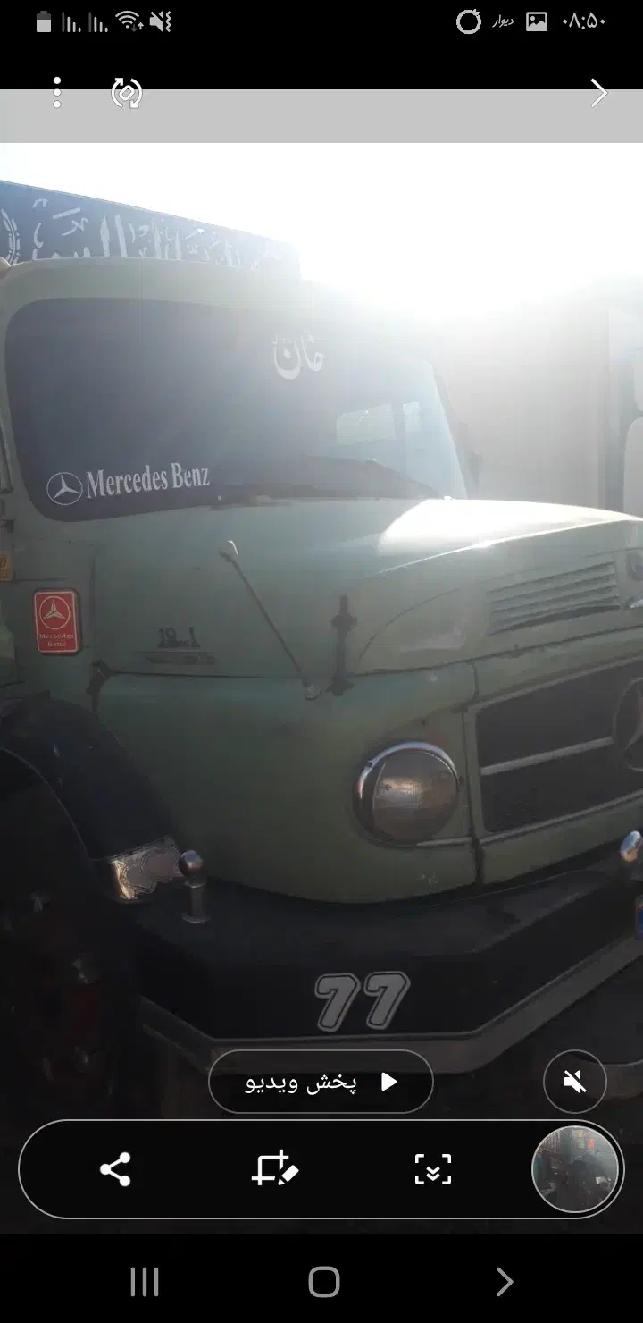 بنز باری|خودرو سنگین|محمدیه-قزوین, |دیوار