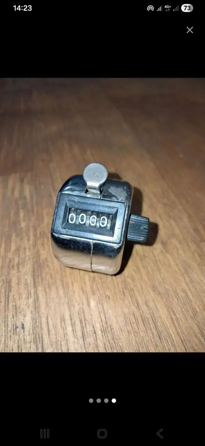 عتیقه|کلکسیون اشیاء عتیقه|اهواز, شریعتی جنوبی|دیوار