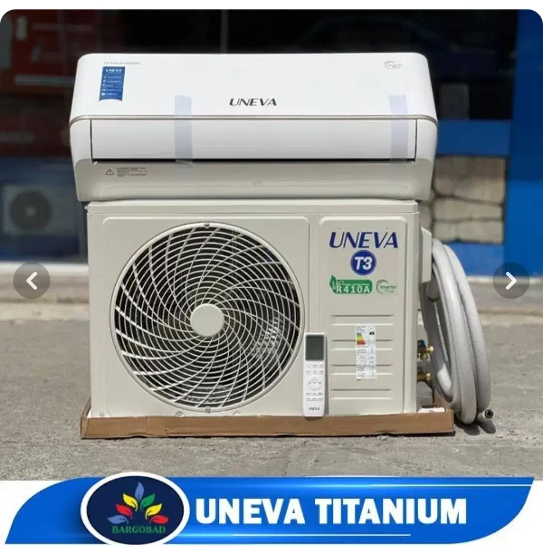 کولر دو تیکه یونیوا|کولر گازی و فنکوئل|شادگان, |دیوار