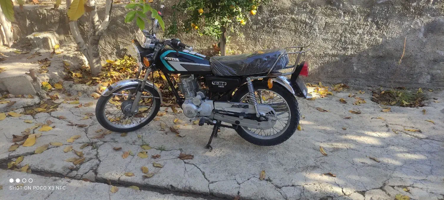 موتور 150ccتقویت|موتورسیکلت|مرودشت, فاز اول شهرک فرهنگیان|دیوار