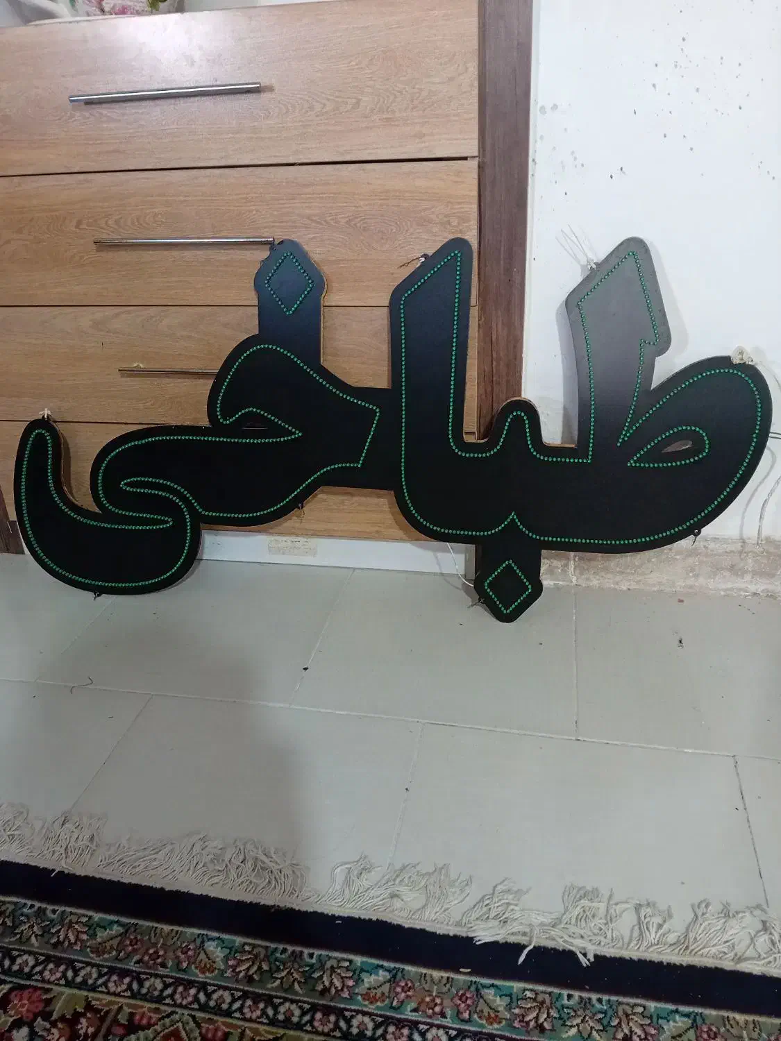 تابلوی ال ای دی|لامپ و چراغ|گلبهار, شهر جدید گلبهار|دیوار