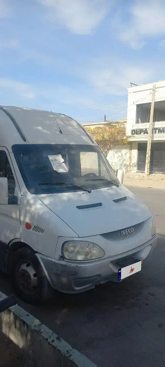 ون آ۵۰|خودرو سنگین|شیراز, تندگویان|دیوار