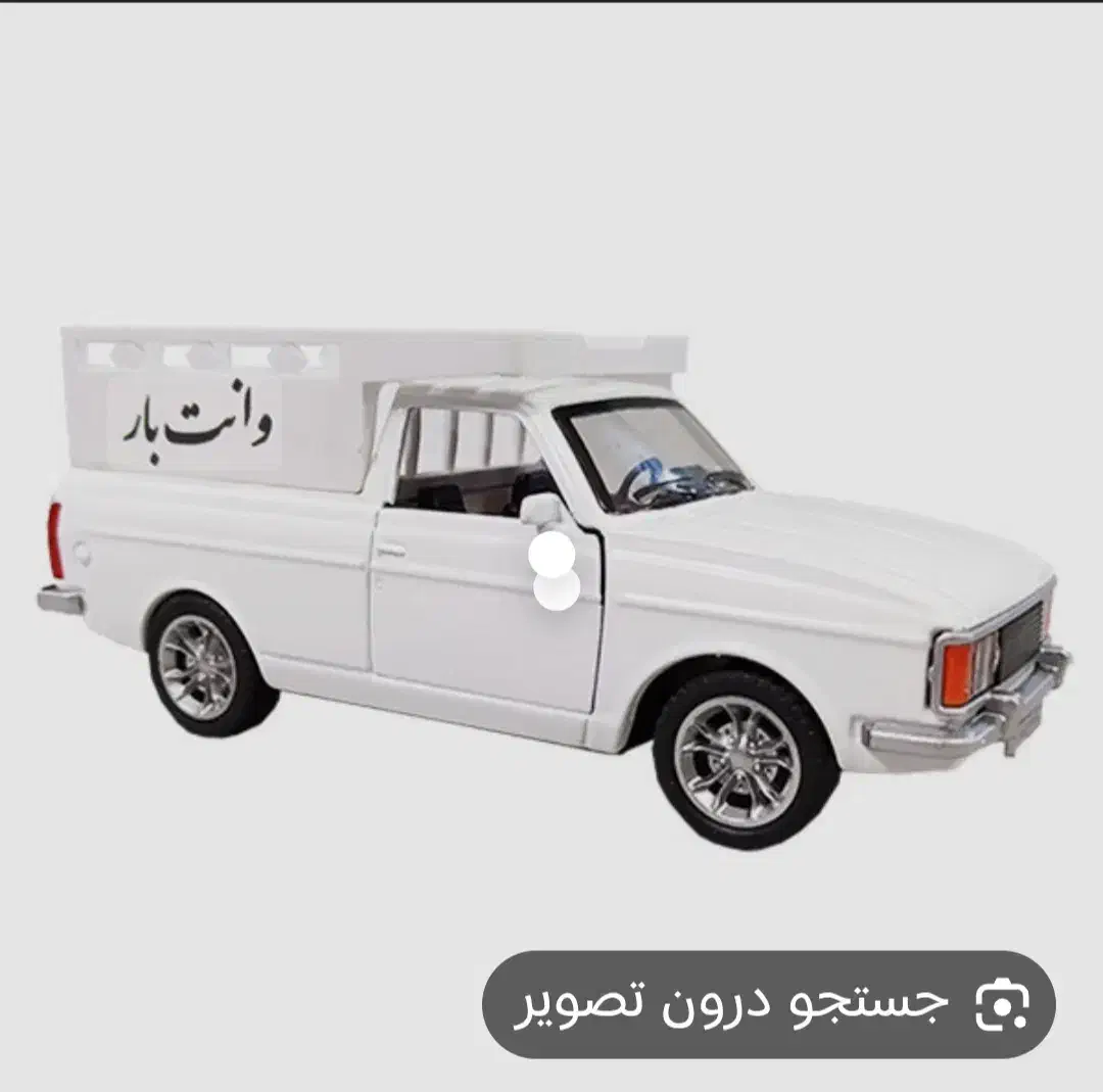 حمل نقل بار|خدمات حمل و نقل|نهاوند, |دیوار