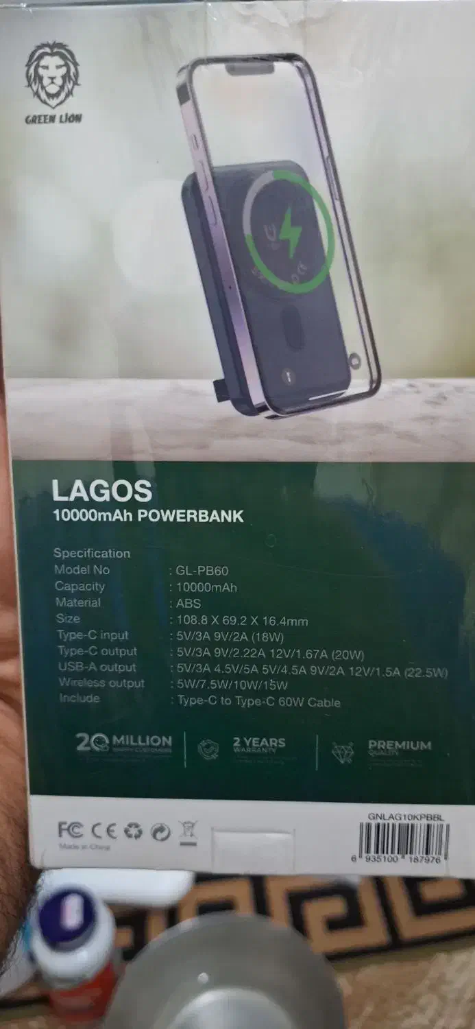 فروش پاور بانک وهنذفری و ساعت اسمارت واچ|لوازم جانبی موبایل و تبلت|تهران, باشگاه نفت|دیوار