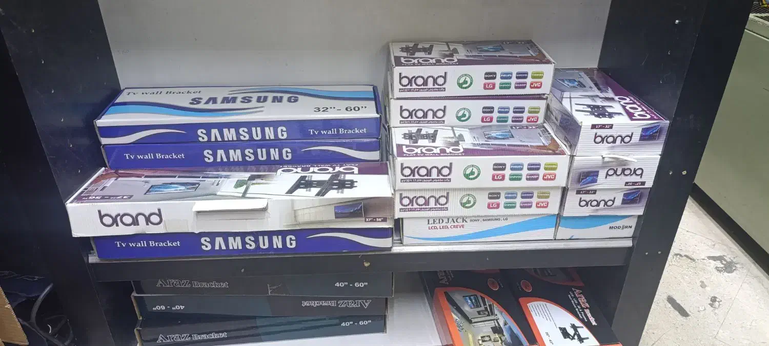 انواع براکت (پایه)  دیواری تلویزیون ال جی سامسونگ|تلویزیون و پروژکتور|تهران, امین حضور|دیوار