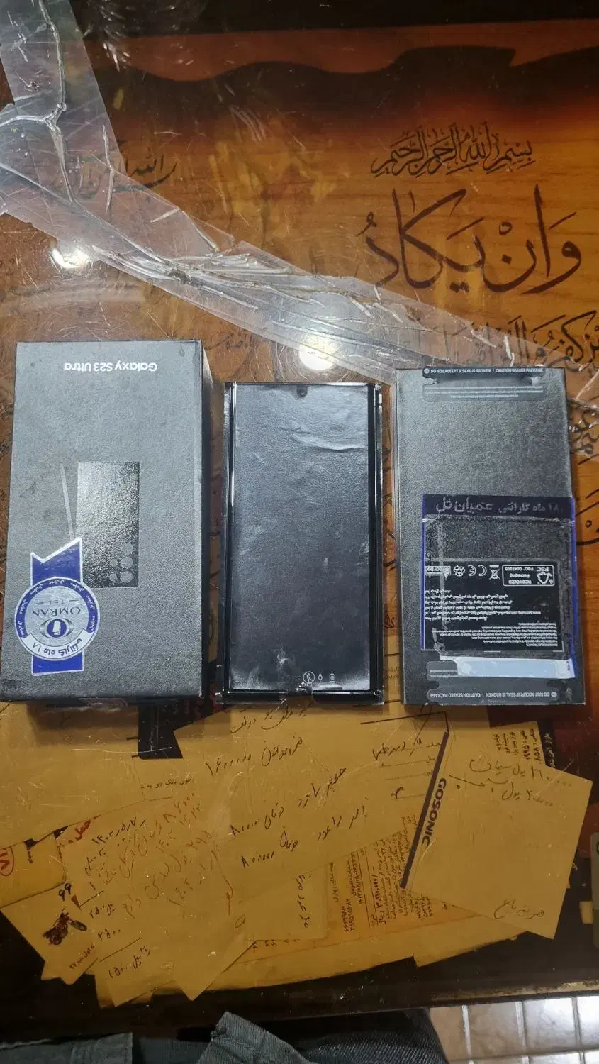 گوشی سامسونگ (ویتنام) S23 Ultra 5G|موبایل|تهران, ارامنه|دیوار