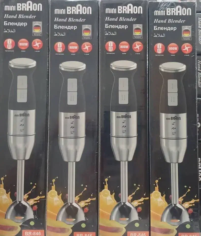 گوشت کوب برقی براون|خردکن، آسیاب، غذاساز|کرمانشاه, |دیوار